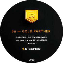 Gold Partner