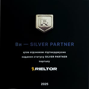 Silver Partner