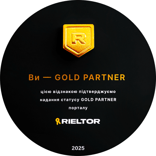 Gold Partner