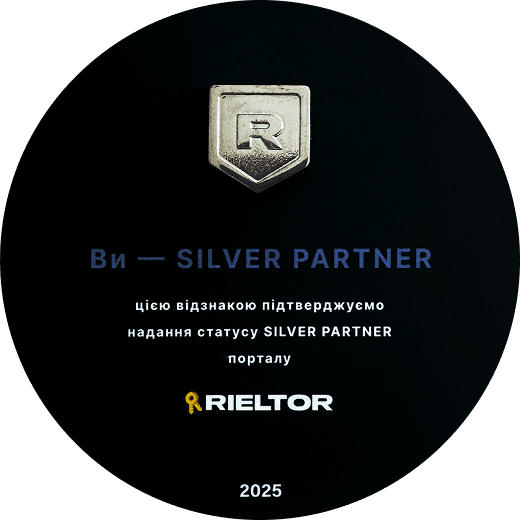 Silver Partner
