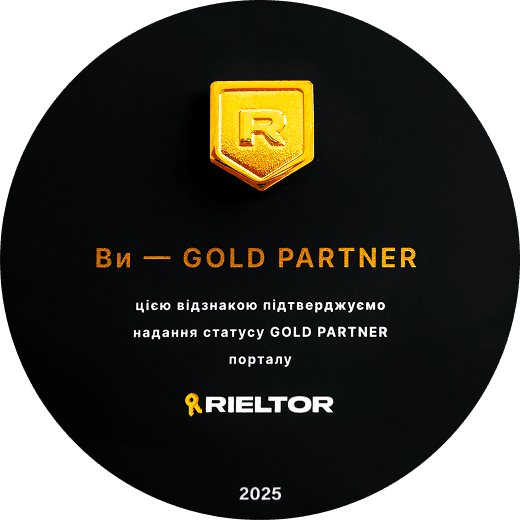 Gold Partner
