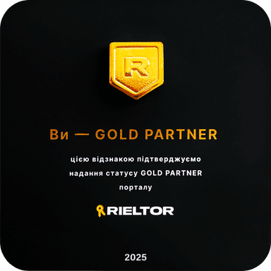 Gold Partner