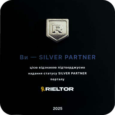 Silver Partner